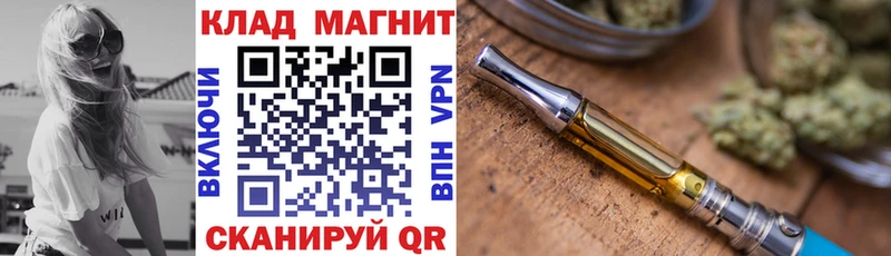 Наркотические вещества Карасук Гашиш  Каннабис  Меф мяу мяу 