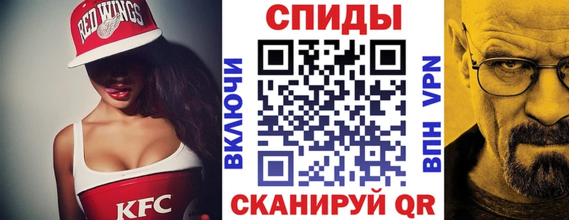 АМФЕТАМИН VHQ  Карасук 