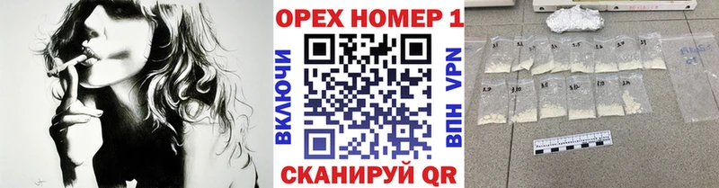 КОКАИН Эквадор  Карасук 