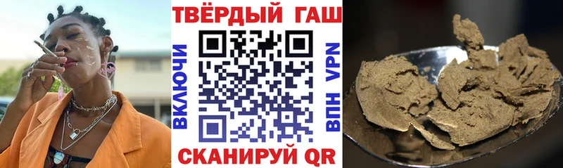shop телеграм  Карасук  ГАШИШ Ice-O-Lator  где можно купить   кракен сайт 