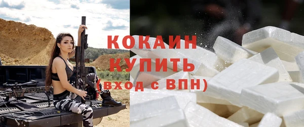 эйфоретик Верхний Тагил