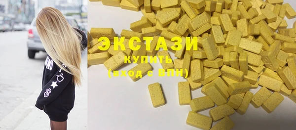 mdpv Волоколамск