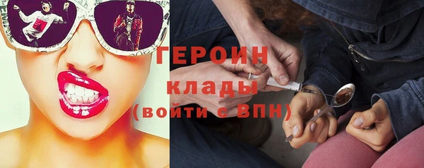 прущая мука Волосово