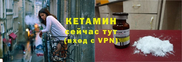 прущая мука Волосово