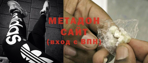 прущая мука Волосово
