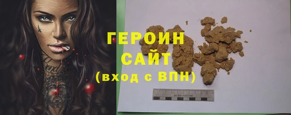 амфетамин Верея