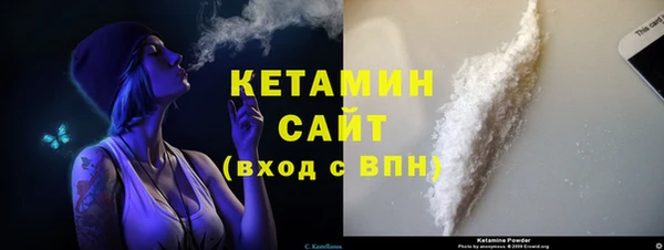 тгк Богданович