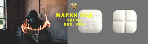 2c-b Володарск