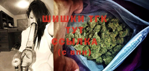 амфетамин Верея