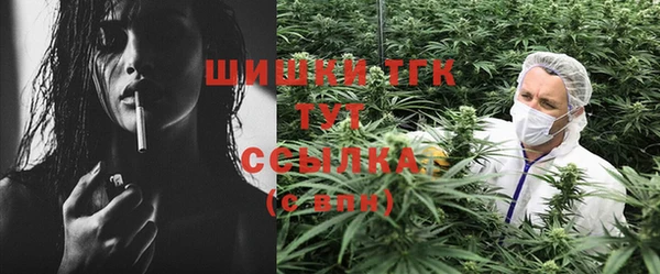 амфетамин Верея