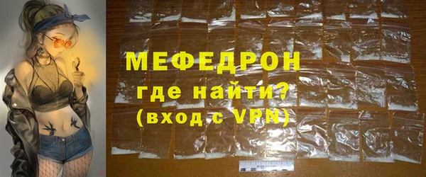 2c-b Володарск