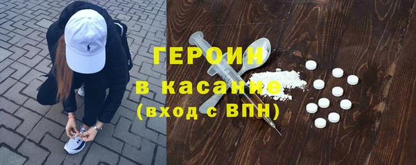 амфетамин Верея