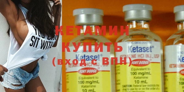 эйфоретик Верхний Тагил
