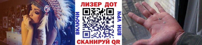 Марки 25I-NBOMe 1500мкг  Карасук 