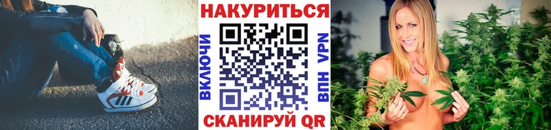 МАРИХУАНА Amnesia  Карасук 